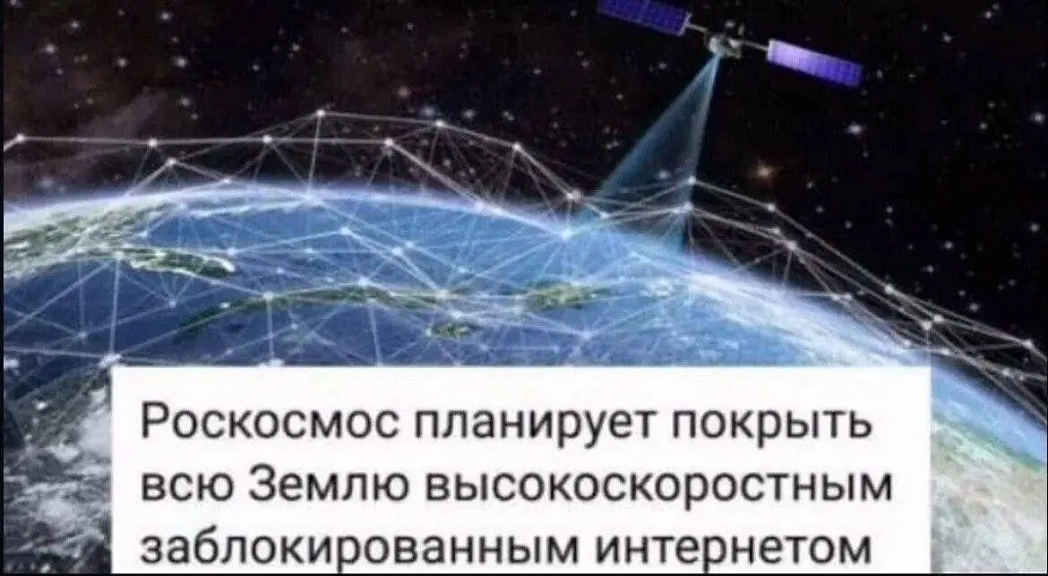 Правительство готово выделить диапазон 4,63–4,99 ГГц в конце июня, однако у операторов пока нет оборудования для работы в новых частотах. Временное использование диапазонов 2G/3G/LTE даст лишь незначимый прирост, полноценный 5G массово появится позже.