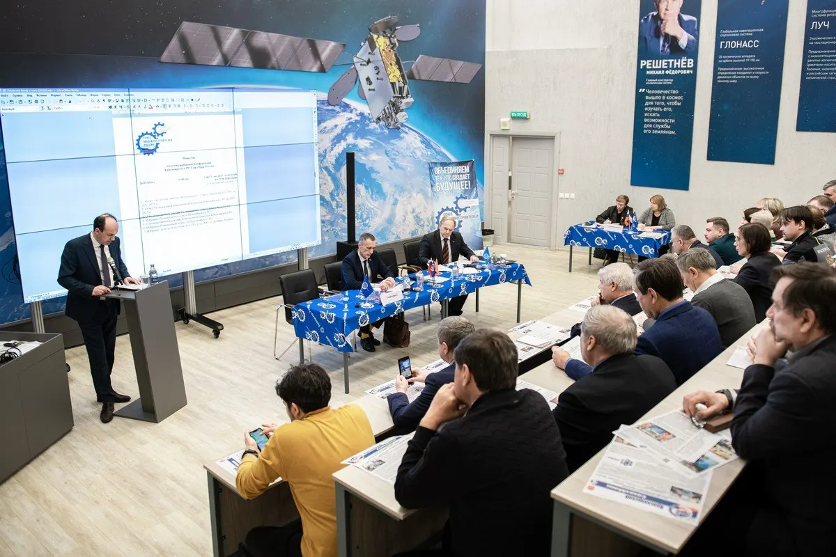 В конце марта 2026 года на собрании обновили состав регионального совета Союза машиностроителей: Гаврилова осталась во главе отделения, в регсовет вошли бывший мэр, министры и руководители предприятий.