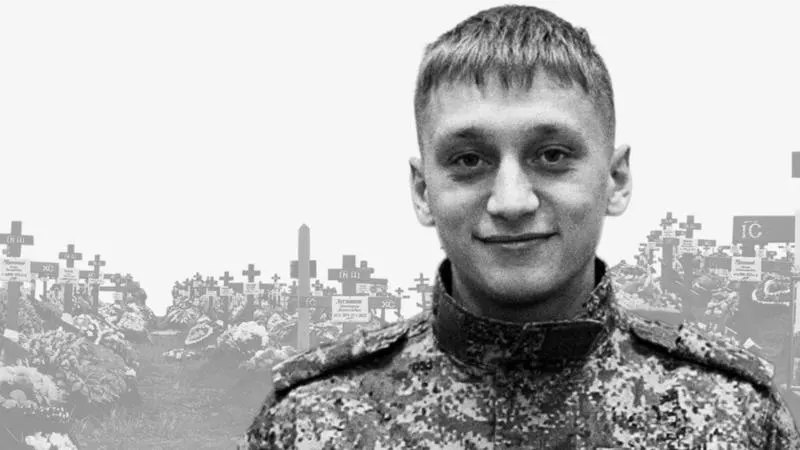 23-летний студент из Бурятии подписал контракт в январе 2026 года, прошёл подготовку оператором беспилотника и в апреле погиб под Луганском — за несколько месяцев до защиты диплома.