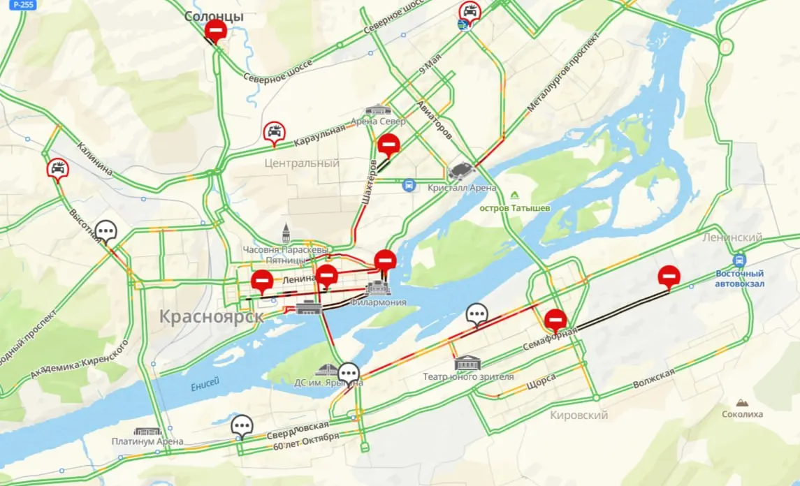Жители отмечают, что сложнее всего проехать на Красрабе, в центре, на Коммунальном мосту и на Шахтёров.