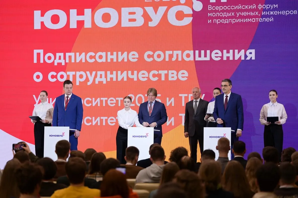 Томск вошёл в число двенадцати регионов первой волны запуска всероссийской сети технологических мастерских «Дрон-гараж». Площадки при ТГУ и ТПУ будут служить образовательной платформой для тестирования беспилотных технологий и практической подготовки студентов.