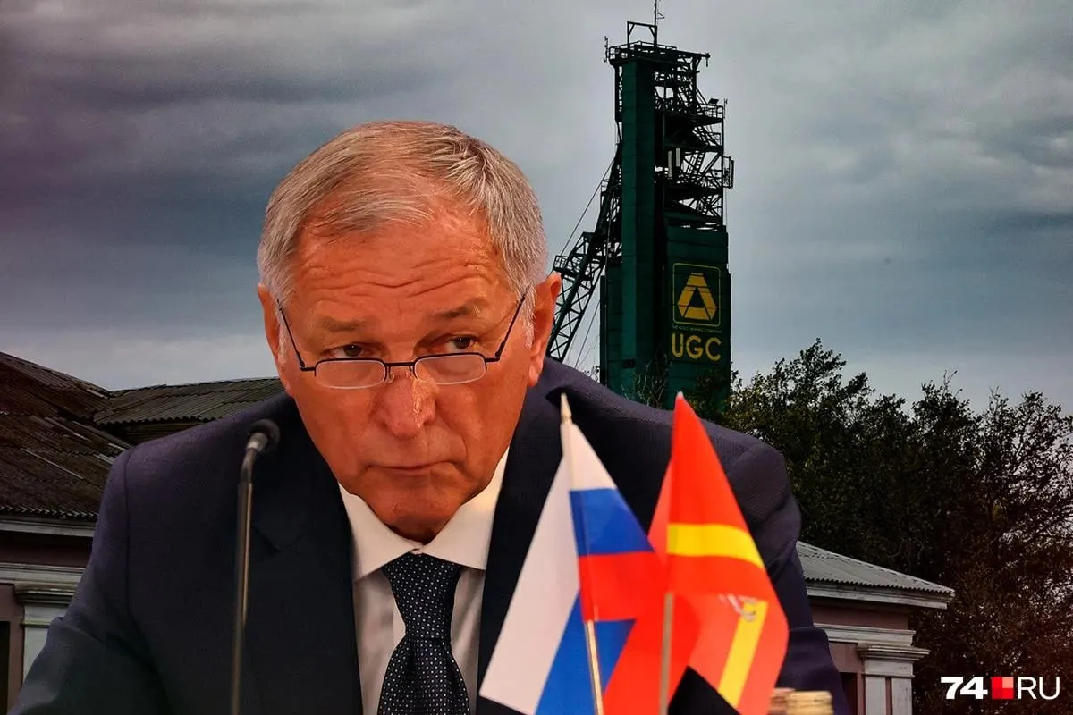 Управляющая компания ЮГК требует признать договор займа с экс‑президентом компании фиктивным и просит суд наложить обеспечительные меры на время рассмотрения иска.