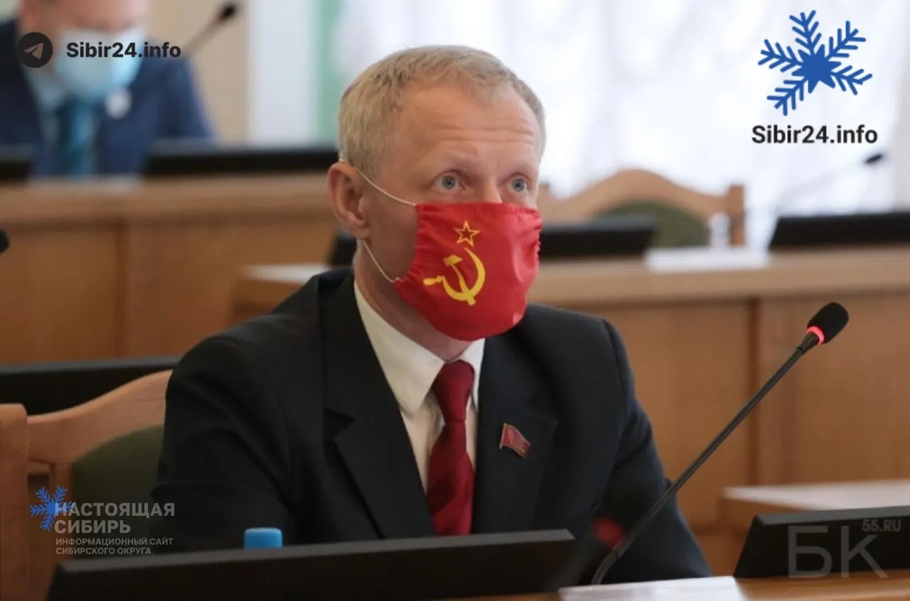 Куйбышевский суд Омска оштрафовал двух руководителей омского отделения КПРФ и запретил им избираться на год из‑за публикации изображения логотипа соцсети, признанной экстремистской.