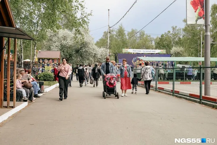 В Омске из‑за неблагоприятной погоды отменены массовые и развлекательные мероприятия: на «Зелёном острове» — 10 мая, в муниципальных парках — 11 мая.