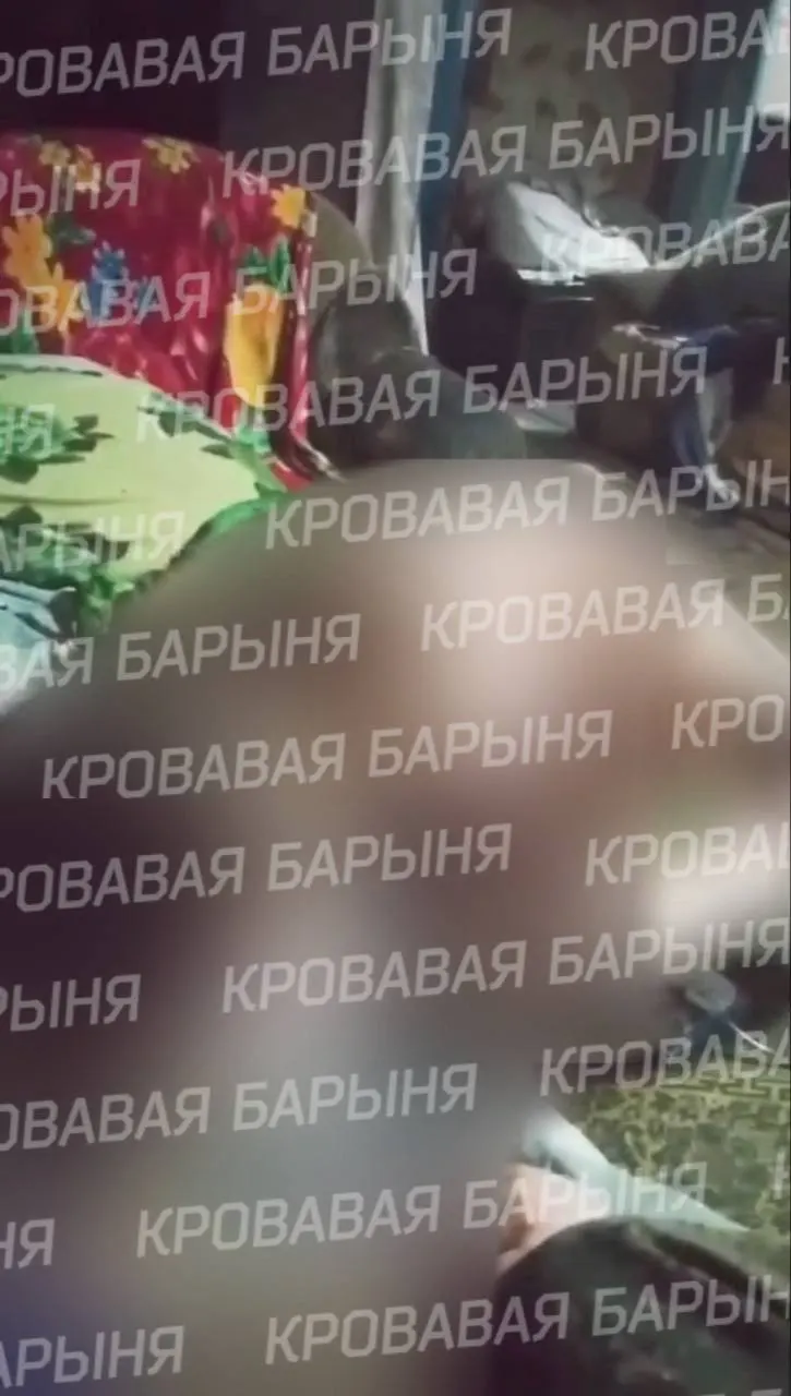 В сети распространяют запись, на которой, по утверждениям пользователей, женщина и её сожитель совершают насилие над шестилетним мальчиком. Место инцидента называют сёлом в Иркутской области; информация официально не подтверждена.