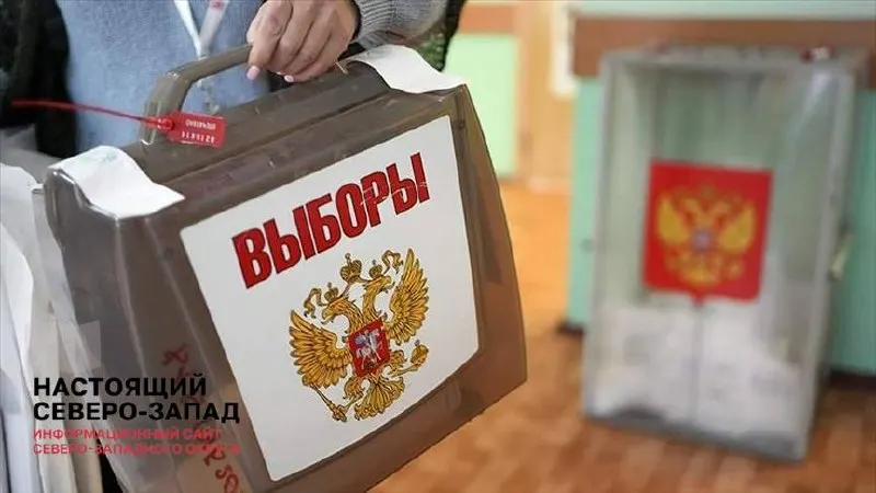 Первый замглавы администрации призвал организовать голосование максимально легитимно: регионам поручено избегать откровенных фальсификаций, а кампания должна снизить тревожность общества на фоне СВО и экономических проблем.