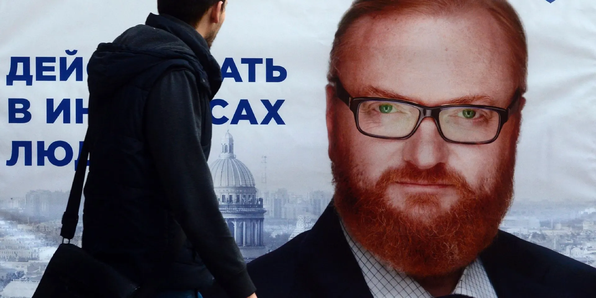 По меньшей мере десятки участников праймериз заявили о статусе «участника СВО», что по внутрипартийным правилам даёт им преимущество в виде дополнительных 25% голосов. Во многих случаях подтверждений участия в боевых действиях нет.