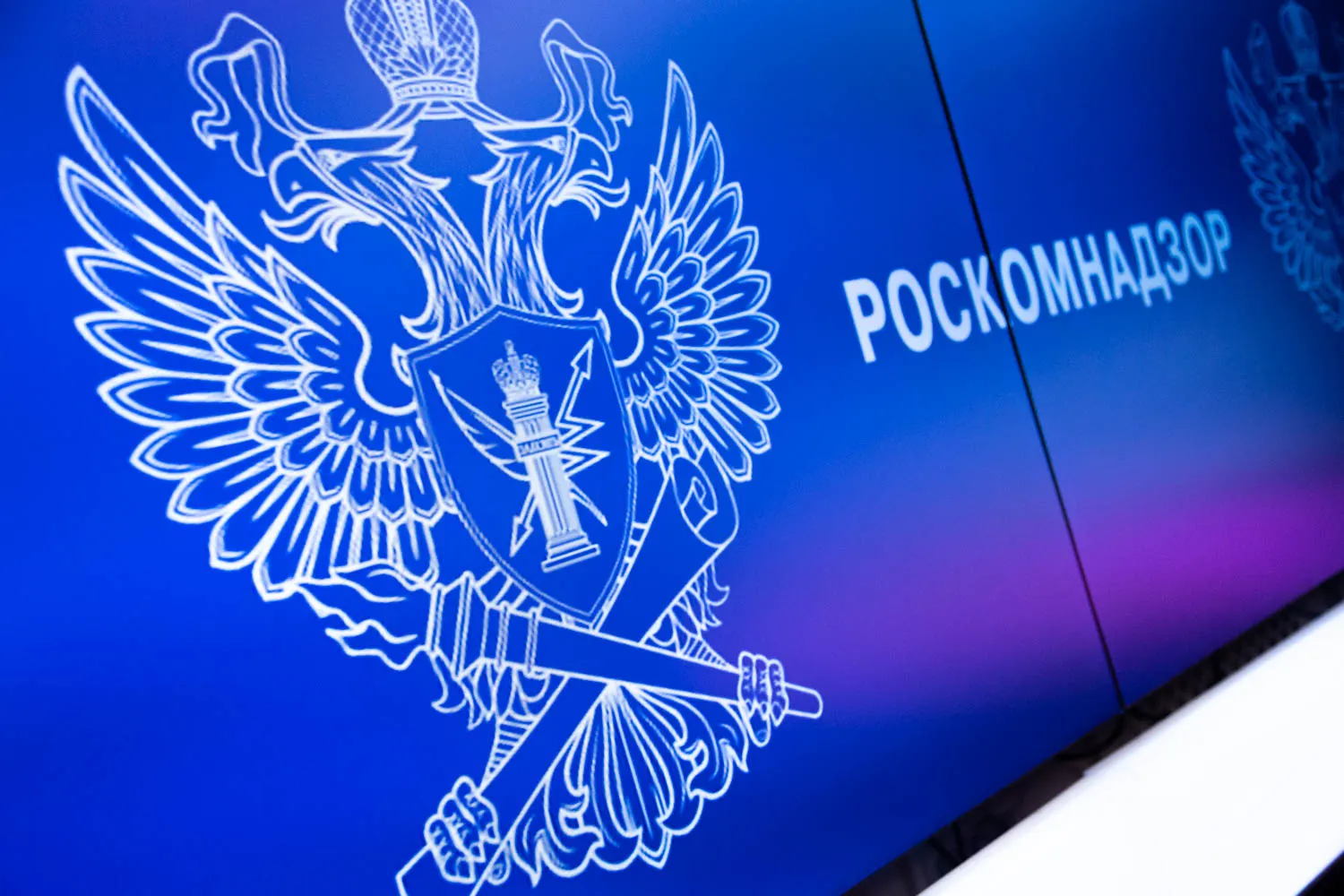 С декабря 2025 года в российских судах рассматривают как минимум восемь дел по статье 13.11 КоАП против крупных зарубежных игровых компаний за нарушение правил сбора и хранения персональных данных.