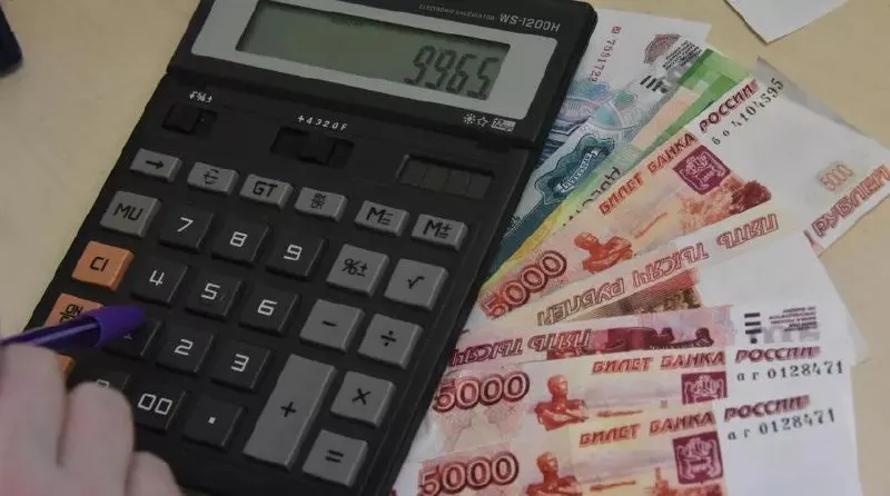 Тарифы ЖКХ в регионе будут индексированы в два этапа: небольшое повышение с 1 января и основное — с 1 октября 2026 года. Наибольший рост затронет электроэнергию, воду, вывоз мусора и отопление.