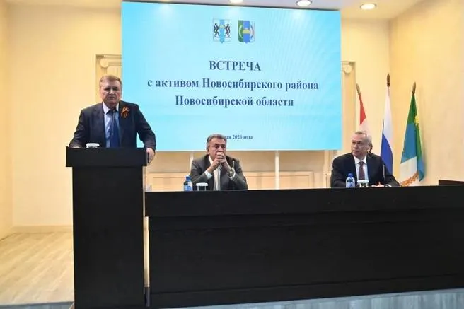 Губернатор Андрей Травников предложил кандидатуру Юрия Саблина, поддержанную председателем заксобрания; Саблин намерен подтвердить доверие и продолжить развитие района.