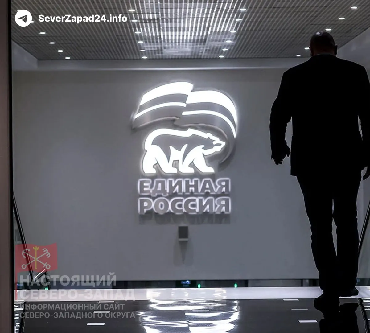 Партия рассчитывает включить в новые списки 40–50 депутатов‑участников специальных военных действий; всего в парламенте может оказаться около 100 человек с боевым опытом.