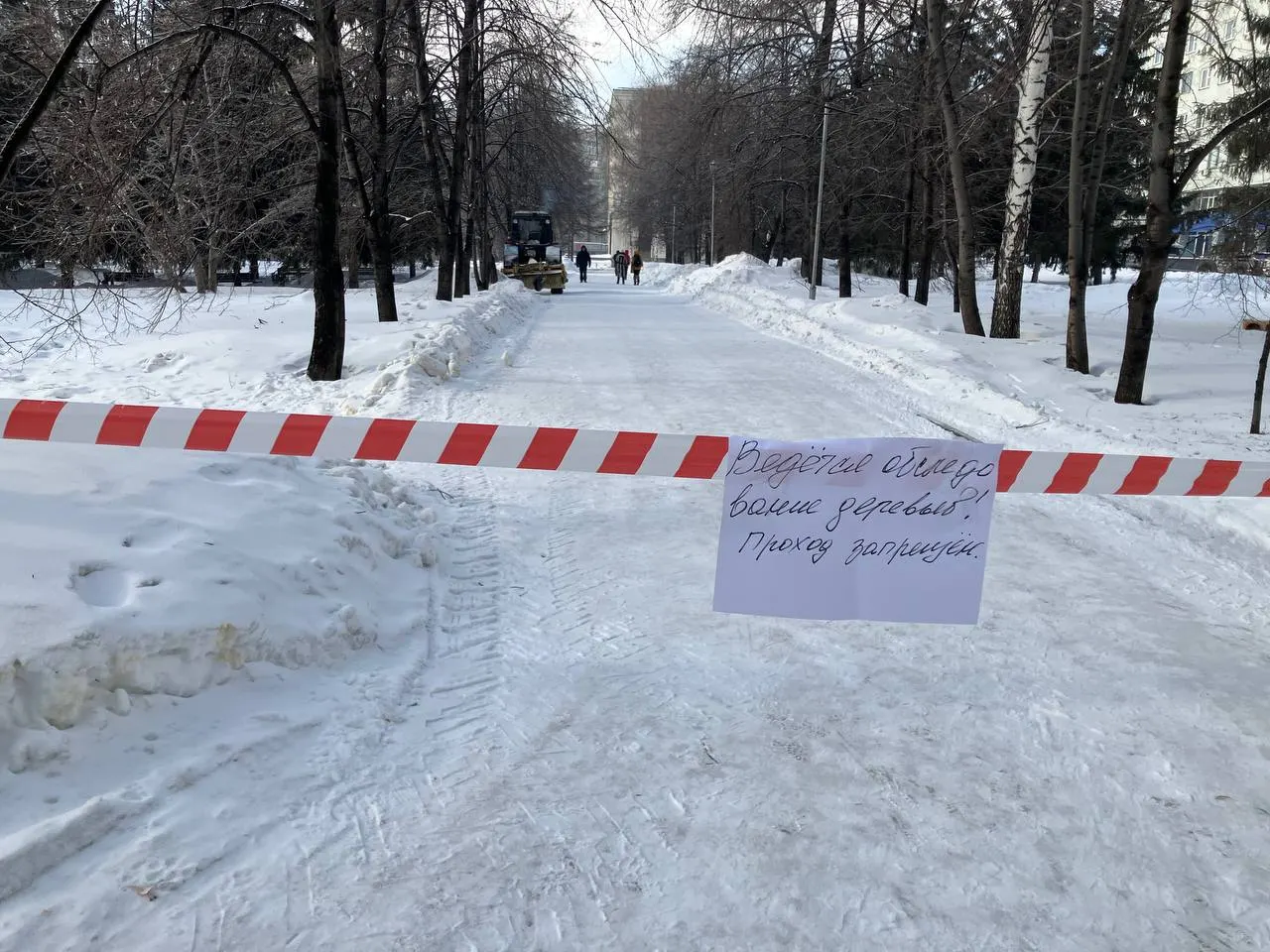 Организатор несостоявшегося митинга против блокировок мессенджера требует признать незаконными действия городских властей: сквер огородили перед событием, 15 человек были задержаны, организатора оштрафовали на 250 тыс. рублей.