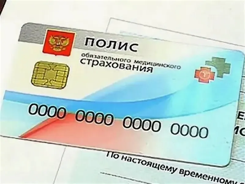 Минздрав включил кости, нервы и спинной мозг в перечень объектов для пересадки по ОМС; из списка исключили кости свода черепа и нижнюю челюсть. В стране проводят тысячи трансплантаций ежегодно.