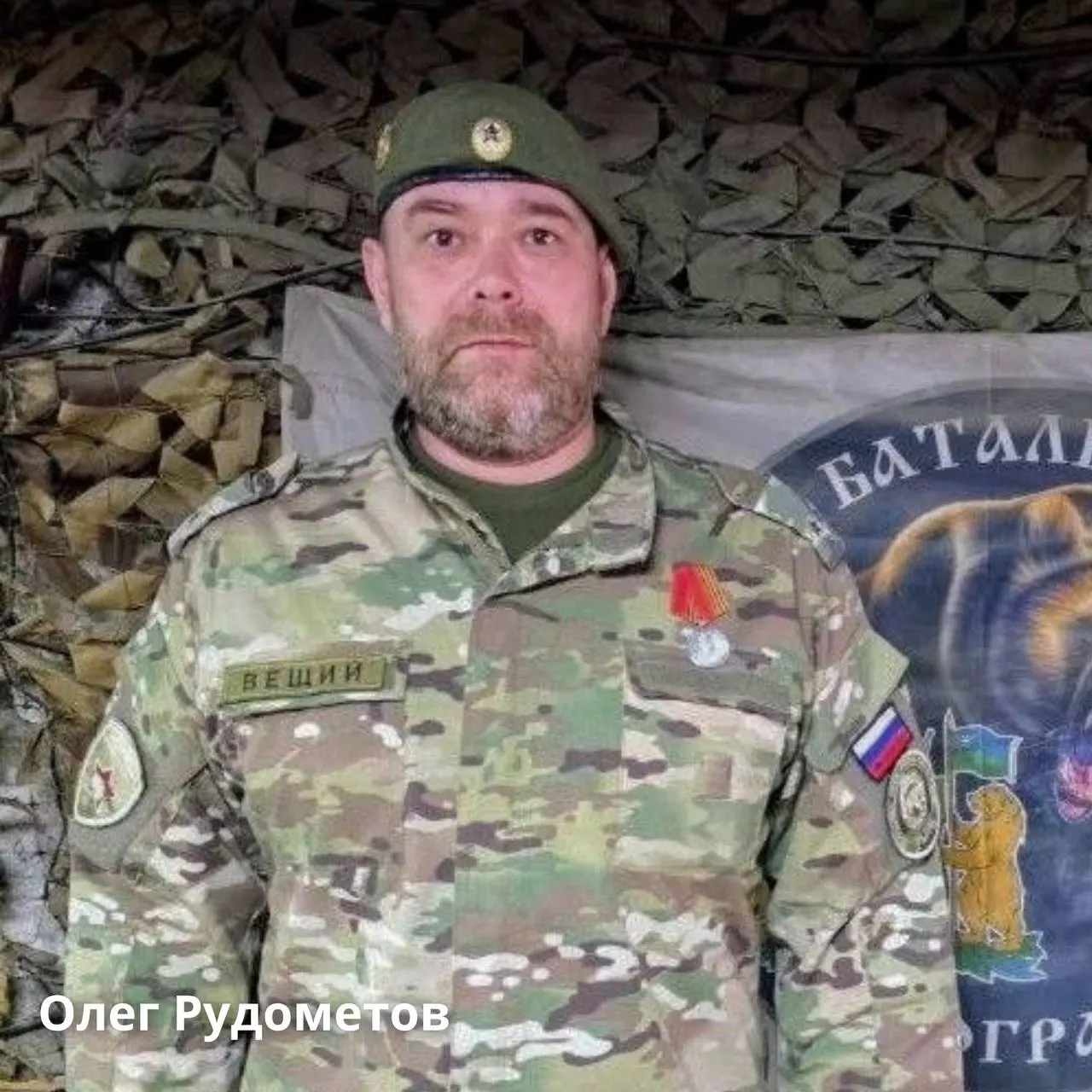 В Томской области зафиксировано 1028 погибших в войне с Украиной. В мае 2026 года в регионе похоронили нескольких военных и мирных жителей; приводим краткие данные о последних потерях.
