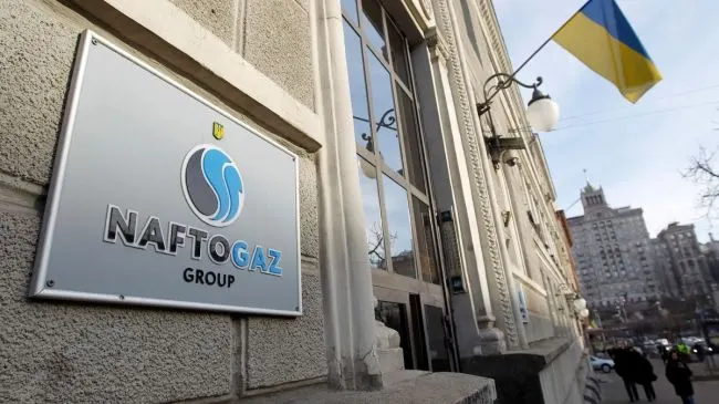Арбитражный суд в Астане дал право принудительно взыскать с «Газпрома» примерно $1,4 млрд по решению в пользу украинской компании. В «Нафтогазе» называют это первым публичным случаем признания и исполнения подобного арбитражного вердикта за рубежом.