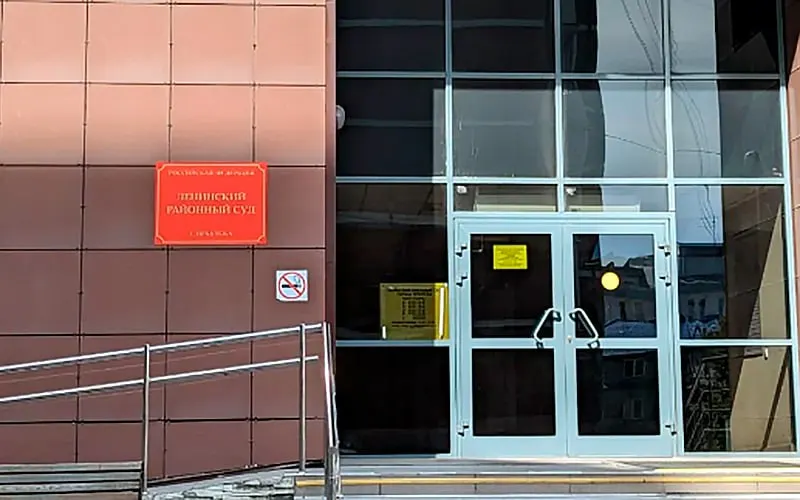 Ленинский районный суд Иркутска признал мужчину недостойным наследником и лишил права на выплаты, положенные после гибели его сына в ходе специальной военной операции.