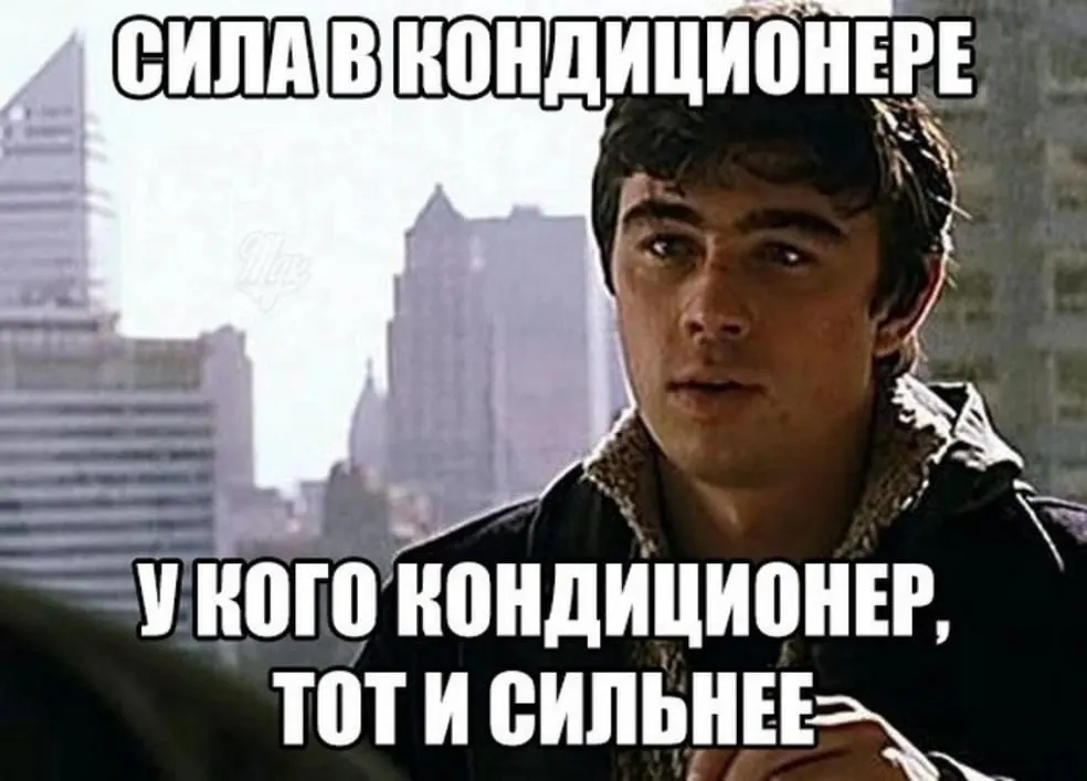 Ночные температуры поднимутся до +8…+15 °C, днём ожидается до +30 °C. 29 мая станет прохладнее.