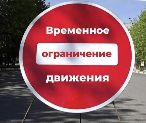 В Бийске на 9 Мая запланированы возложения цветов, шествие «Бессмертный полк», несколько концертов и праздничный салют — полный график городских мероприятий.