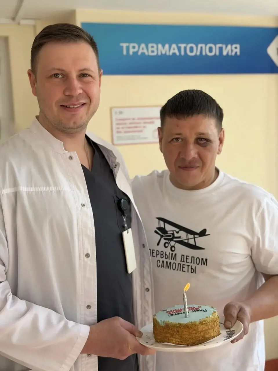 Владимиру Разумову сделали операцию после компрессионного перелома позвонков; его отпустили на реабилитацию. Командир самолёта остаётся на лечении, причины падения сейчас выясняет краевая прокуратура.