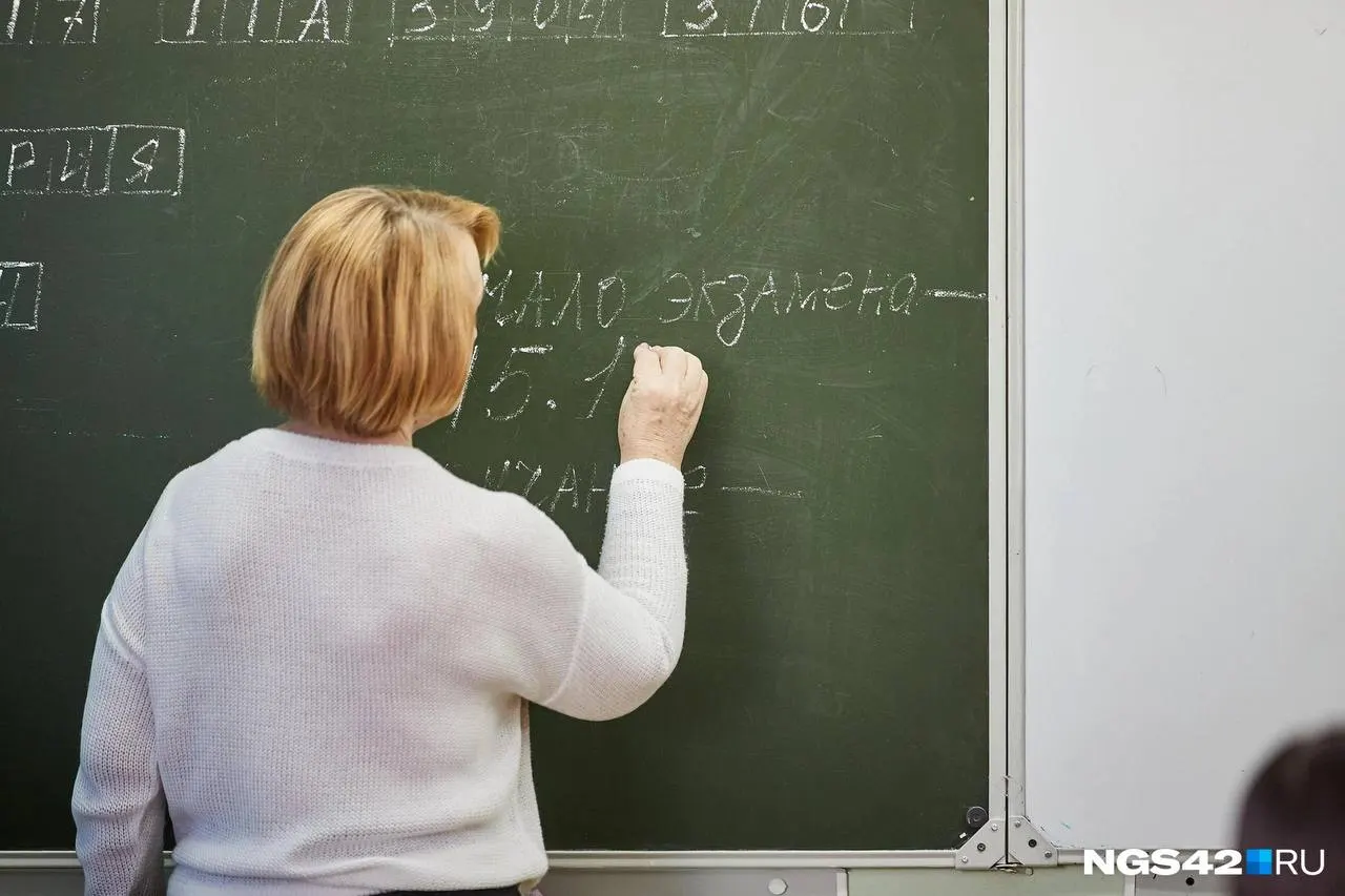 Преподаватель из Анжеро‑Судженска подала заявление в полицию после появления ролика с её голосом; руководство колледжа считает, что аудиофрагмент смонтирован с помощью ИИ.