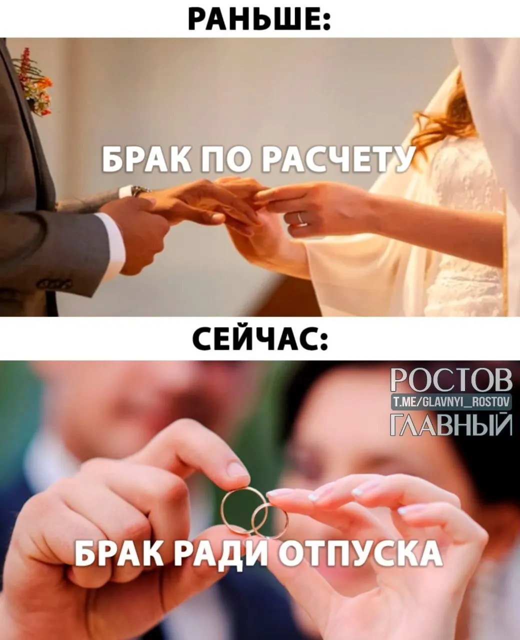 Законопроект предлагает предоставить молодожёнам оплачиваемый отпуск сроком до пяти дней после регистрации брака. Инициатива пока на стадии рассмотрения.