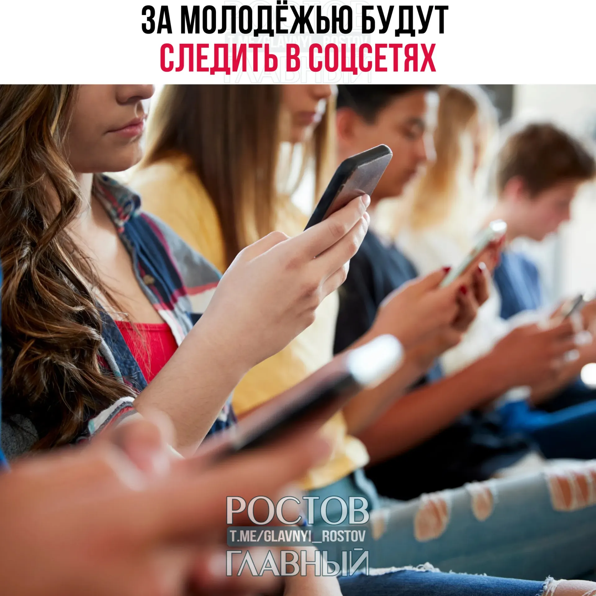 В комплекс мер по профилактике деструктивного поведения вошли мониторинг активности в сети, проведение конференций и подготовка специалистов по безопасности.