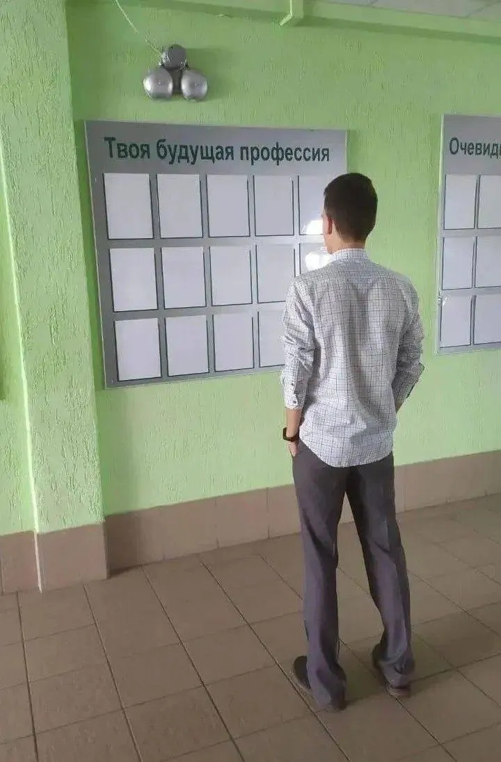 Законопроект предлагает допускать в магистратуру только выпускников профильного бакалавриата или со стажем работы по специальности — такие требования планируют закреплять в образовательных стандартах.