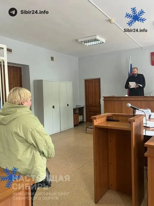 Ленинский районный суд приговорил 35‑летнюю жительницу к году лишения свободы условно за призывы к экстремизму в комментарии в соцсети. Её внесли в список террористов и экстремистов с ограничениями по расходам и сделкам с имуществом.