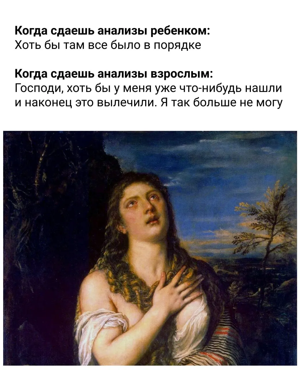 Короткие рекомендации по питанию, сну, утренним привычкам и физической активности — практический чек‑лист для ежедневного применения.