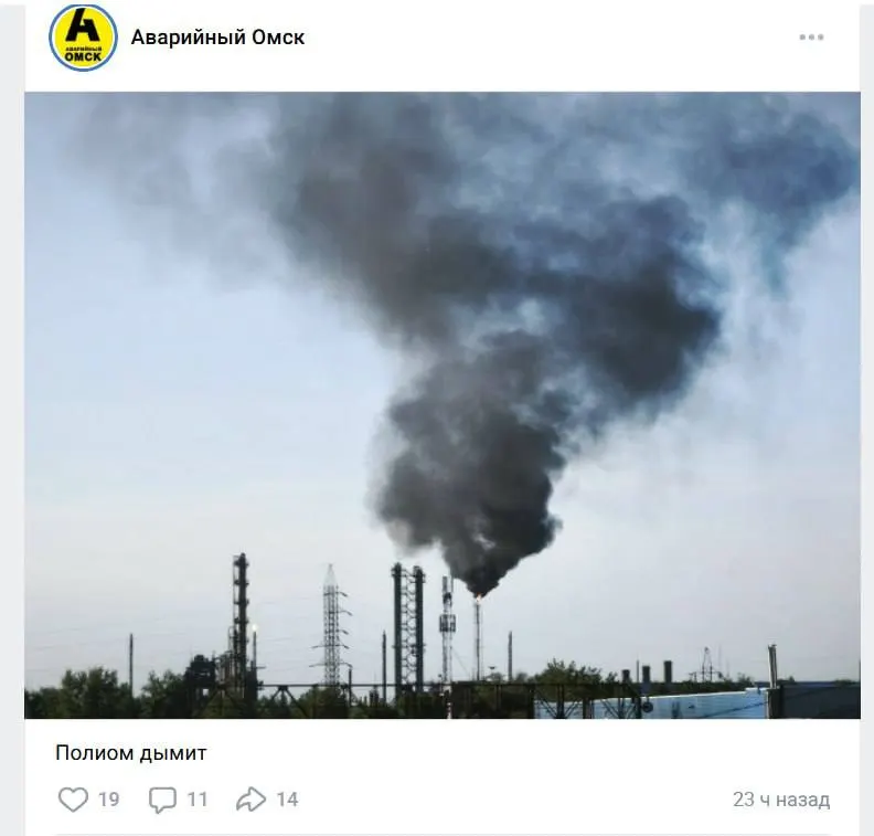 Жители жалуются на дым и запахи со стороны промышленной зоны. Предприятие сообщает о плановых сервисных работах и кратковременном включении факельной установки, при этом мониторинг превышений не зафиксировал.