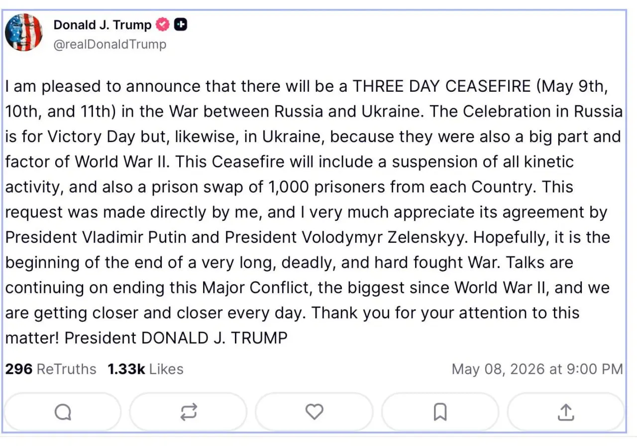 Президент США заявил о приостановке боевых действий на три дня и предложил обмен пленными по тысяче человек с каждой стороны; переговоры о завершении конфликта, по его словам, продолжаются.