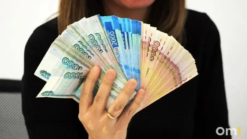В регионе в этом году зарегистрировали 1419 преступлений с использованием IT‑технологий. Одна из жертв — пенсионерка, отдавшая 2 млн рублей после звонка «сотрудников» ФСБ и Центробанка.