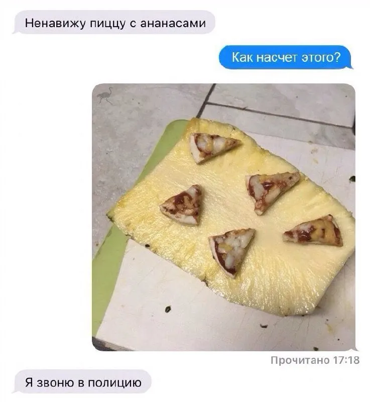 С начала 2026 года в России зарегистрировано более 396 тысяч преступлений. По данным МВД, Карелия заняла третье место по числу правонарушений на 10 тысяч жителей.