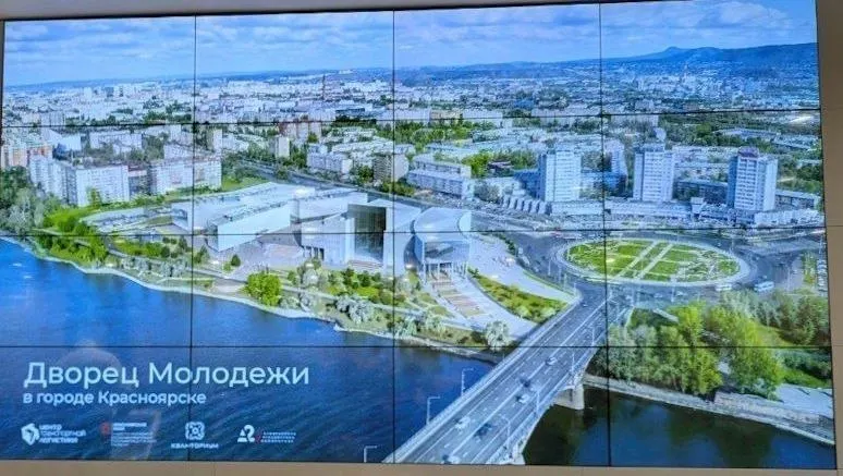 Масштабный проект на Предмостной — стоимостью около пяти миллиардов — готовится к строительству, но задержки с экспертизой и техническим оснащением могут отложить сдачу объекта за рамки городского юбилея.