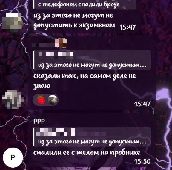 Трагедии произошли 18 и 19 мая в поселке Пинчуга и селе Богучаны. По одной из версий, школьницу после конфликта с учителем обнаружили мертвой спустя короткое время, в другом случае речь идет о домашнем насилии; следственные органы комментариев не дают, проверку ведёт Межрегиональный центр по правам детей.