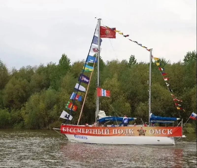 9 мая по реке Иртыш пройдёт водное шествие «Бессмертного полка»: яхты проплывут с портретами фронтовиков, колонну возглавит легендарная яхта «Сибирь». Жители региона также смогут принять участие онлайн.