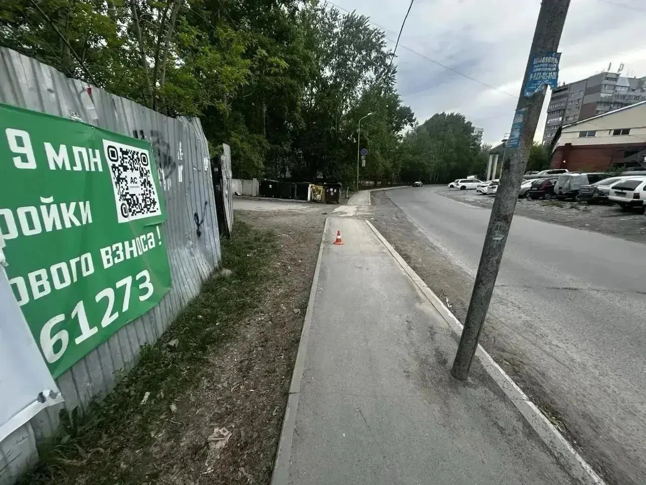 В Новосибирске на Гусинобродском шоссе 13‑летний мальчик получил травмы в результате столкновения двух самокатов. Второй участник уехал с места, полиция устанавливает его личность.