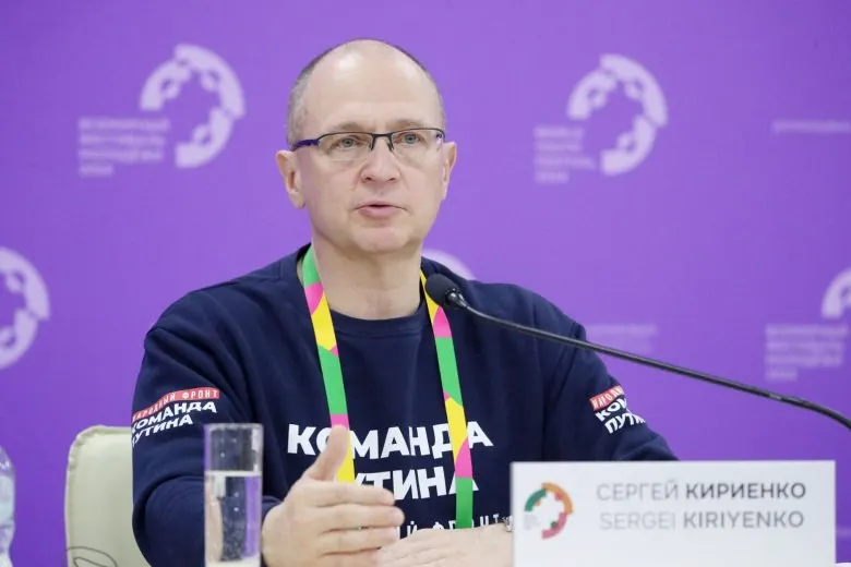 Внутриполитический блок провёл совещание, на котором регионам поручили обеспечить определённые результаты для «Единой России», с оговоркой не завышать показатели и учитывать особенности военного времени.