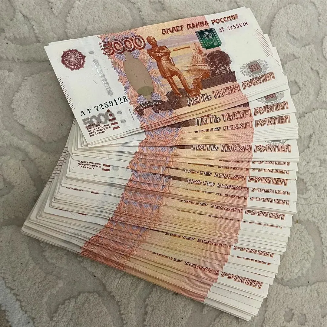 Депутаты предлагают внести в Трудовой кодекс положение о ежегодной выплате, приуроченной к 1 мая. Выплата должна быть не ниже среднего заработка работника и призвана поддержать реальные доходы населения в условиях инфляции.