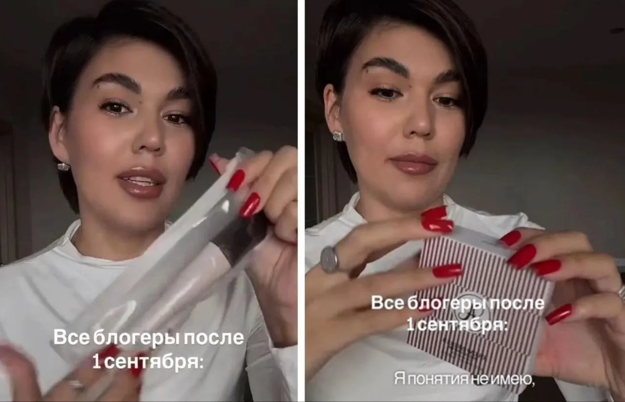 Арбитражный суд Омской области оставил в силе постановление УФАС: блогерша признана виновной в размещении скрытой рекламы, ей предстоит выплатить штраф и запрещено публиковать такой контент в заблокированных соцсетях.