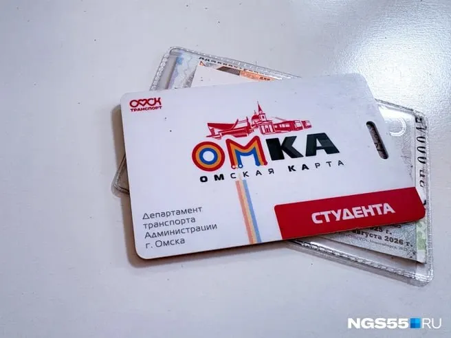 С июля 2025 года омичи более 750 раз переносили средства с потерянных транспортных карт «Омка» на новые — всего возвращено свыше 560 тыс. рублей. Обслуживанием карт занимается АО «Пассажирсервис».