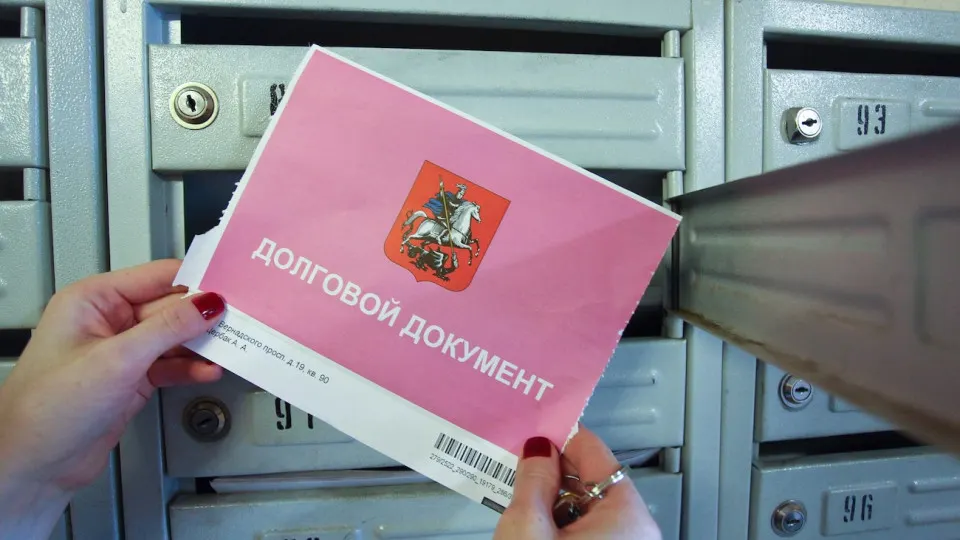 По обновлённому макропрогнозу Минэкономразвития, совокупные платежи граждан за коммунальные услуги вырастут на 35,7% к концу 2029 года; особенно сильно подорожает электроэнергия и газ.