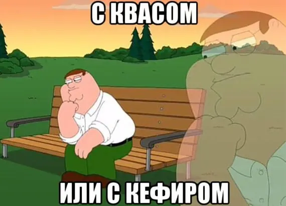 По оценке исследования, с мая по сентябрь в Сибири готовят около 312 млн порций окрошки — её регулярно едят около 70% жителей региона. Для этого требуются десятки тысяч тонн овощей и сотни миллионов яиц.