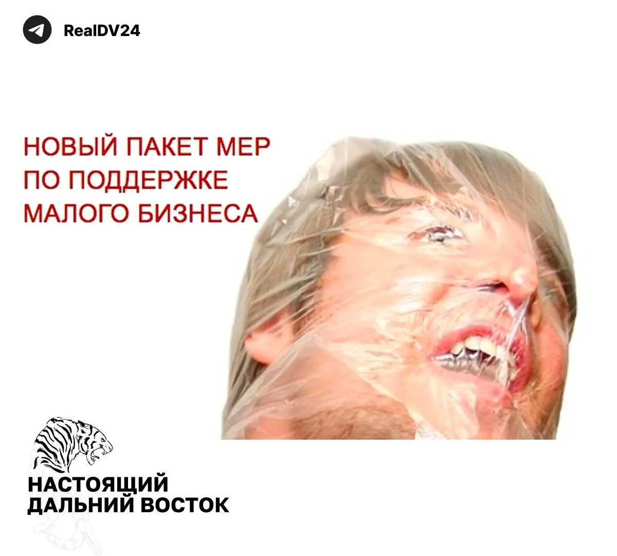 Федеральная налоговая служба направила регионам рекомендации по повышению налоговых сборов: расширение базы по коммерческой недвижимости, рост транспортного налога, пересмотр льгот и активная инвентаризация земельных участков.
