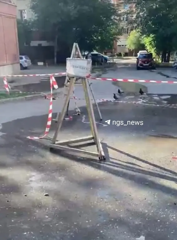 Жительница сообщает о подтоплении подвала и размыве асфальта. В мэрии заявили, что информацию передали «Горводоканалу», ремонт планируют завершить 17 июня.
