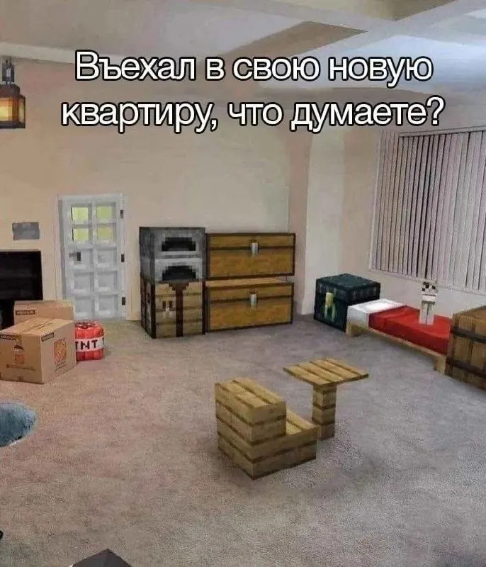 По данным исследования, Чита вошла в число городов Дальнего Востока и Сибири, где за год одновременно значительно выросли и зарплаты, и цены на вторичный рынок — это создаёт предпосылки для дальнейшего удорожания квартир.