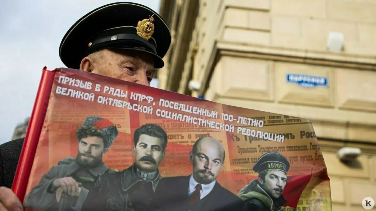 С 2026 года в предвыборной агитации нельзя использовать изображения умерших или вымышленных лиц и синтезированные голоса; упоминания «иностранных агентов» должны сопровождаться обязательной пометкой.