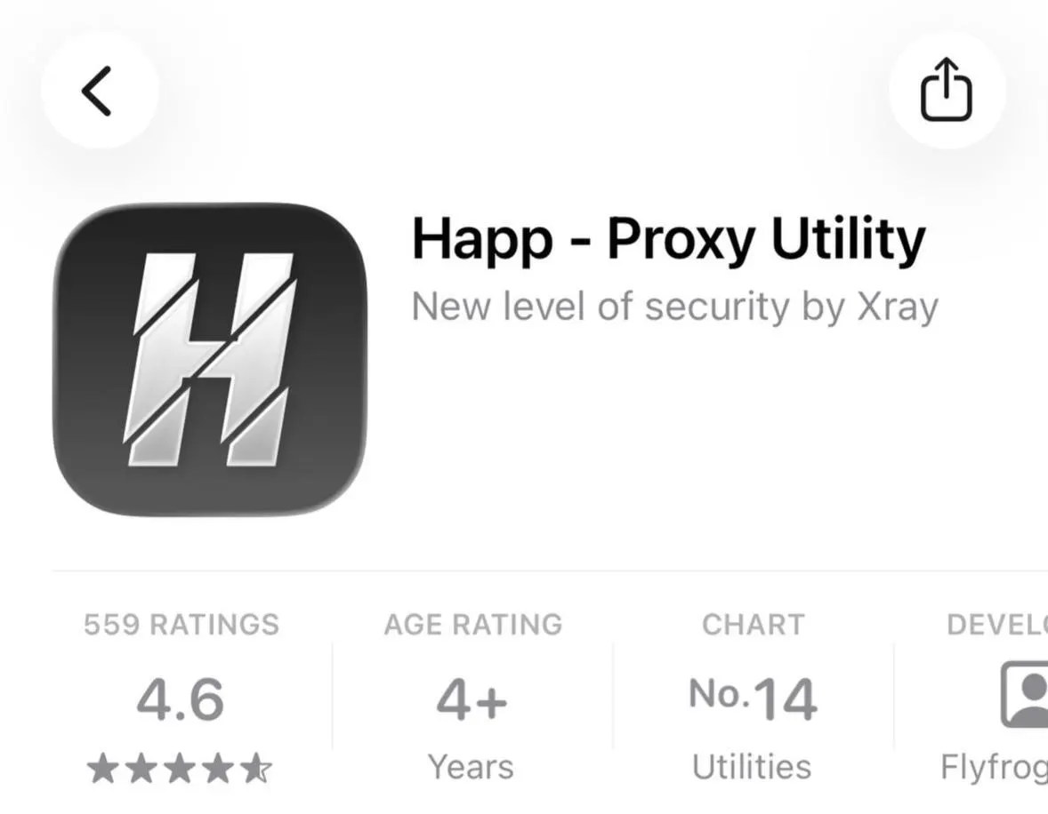В российском сегменте App Store исчезла утилита Happ — Proxy Utility Plus, предназначенная для обхода блокировок. Apple ссылается на требование соответствия местному законодательству; ранее похожая версия уже была удалена по требованию надзорных органов.
