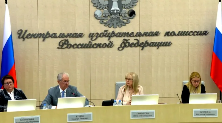 На заседании обсудили организацию дистанционного электронного голосования, одобрили заявки 33 регионов, установили дополнительные меры для прифронтовых территорий и сообщили о приглашении международных наблюдателей из четырёх африканских стран.