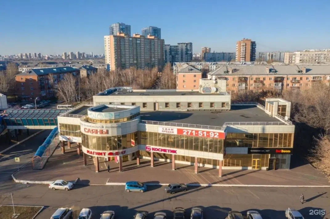 В Красноярске выставили на продажу долю в торговом центре «Саяны» — объект оценили в 415 млн руб. Арендный поток помещений достигает 4,7 млн руб. в месяц.